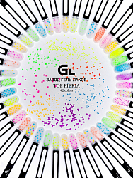 Top Fieria